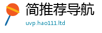 2025新澳门免费传真从7777788888管家婆老家凤凰
